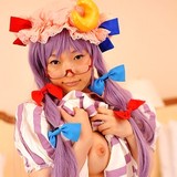 Hina Maeda