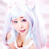 Ai Minano